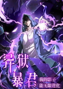 动漫电影分类 剧场版合集